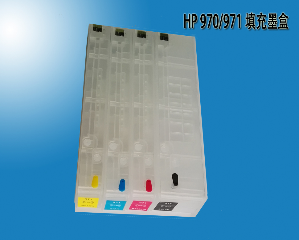 适用HP970/971墨盒连供 X476DN X576DW供墨系统 X551DW填充墨盒 - 图1