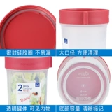 Lexiele Следуйте двойной пластиковой флагманской флагманской коробке с закусочной.