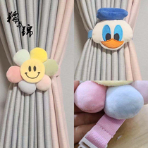 Cartoon Curtain strap Curtain Buttoned Children Room Brief Cute Paparazzi doll tied rope tying cingulum