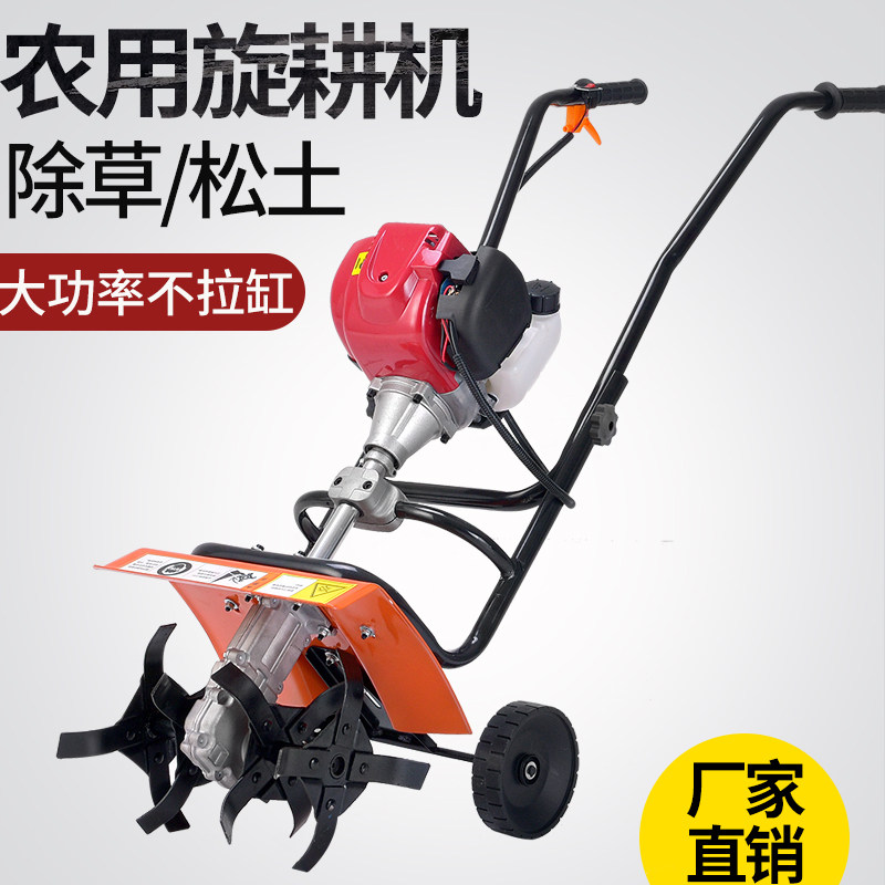 Small household gasoline micro-tiller weeding wheel micro-tiller