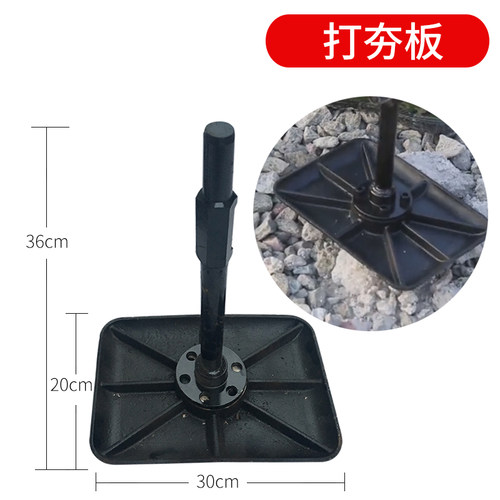 挖树起苗铲挖树机起苗机挖树坑机用铁锹挖根铲尖镐平镐凿岩打夯板 - 图3