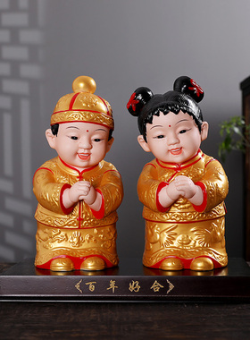 陶瓷娃娃金童玉女摆件