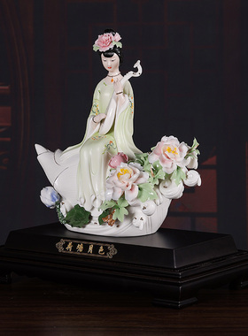 德化陶瓷仕女工艺品摆件