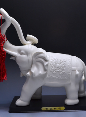 陶瓷吉象如意大象摆件