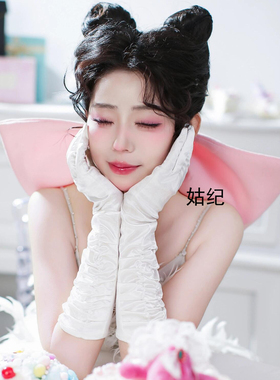 法式白色缎面褶皱新娘长手套
