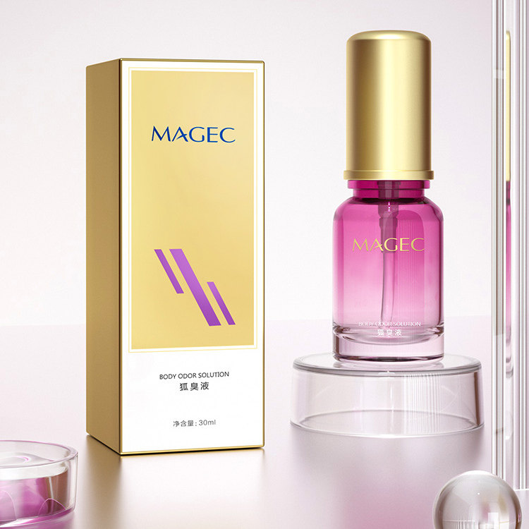 MAGEC去异味香体露腋下除味喷雾净味止汗露持久干爽夏男女专用,淘宝优惠券,粉丝福利购,淘宝优惠卷