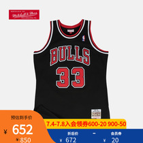 NBA-MN Vintage Jersey - SW Fan Edition - Chicago Bulls Scott Pippen Black Away