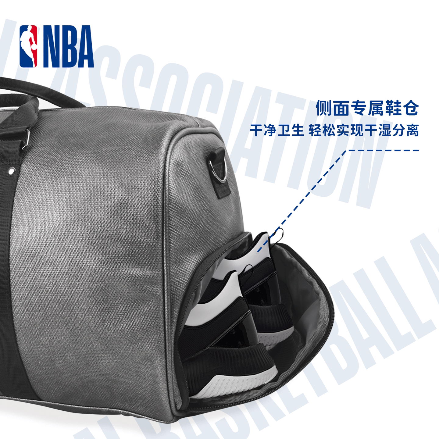NBA official Lakers lightweight multifunctional travel bag