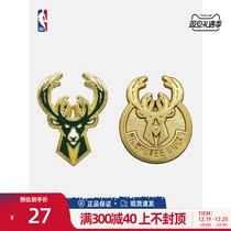 Play in the NBA Official Bucks Metal Badge Kits Basketball Perimeter Gift