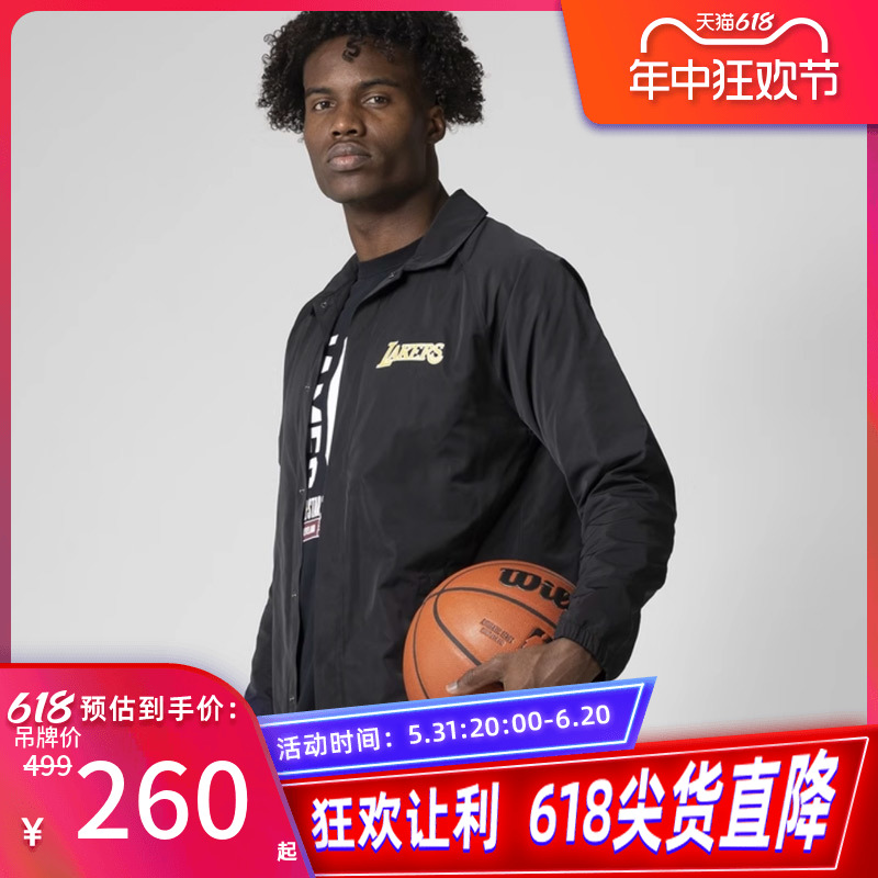 NBA湖人队詹姆斯重逢系列夹克春秋款男运动休闲时尚舒适轻薄外套