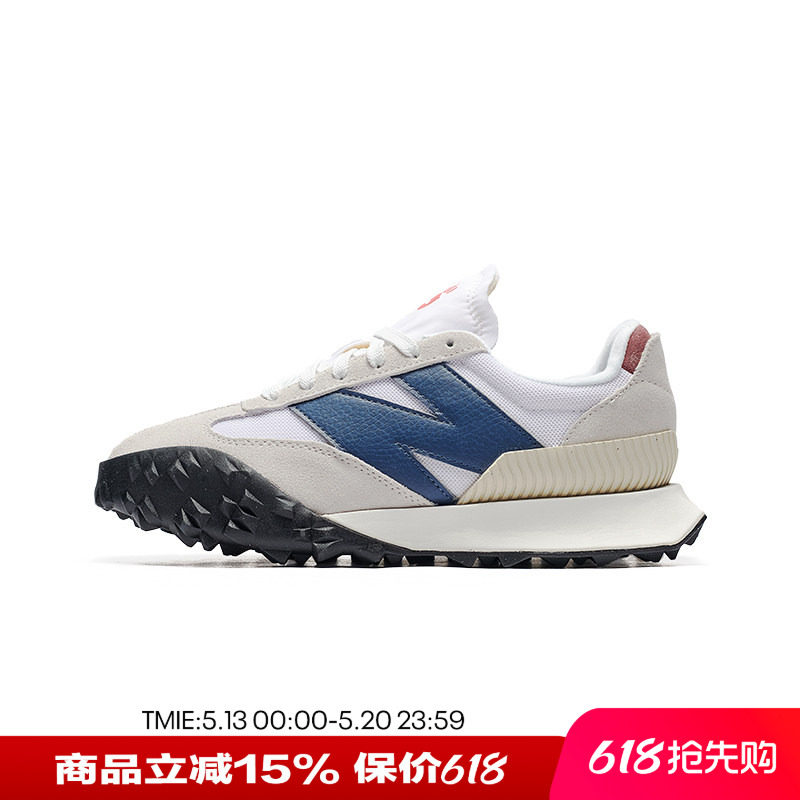 New Balance NB男鞋女鞋运动鞋情侣潮流复古休闲鞋UXC72RI特价