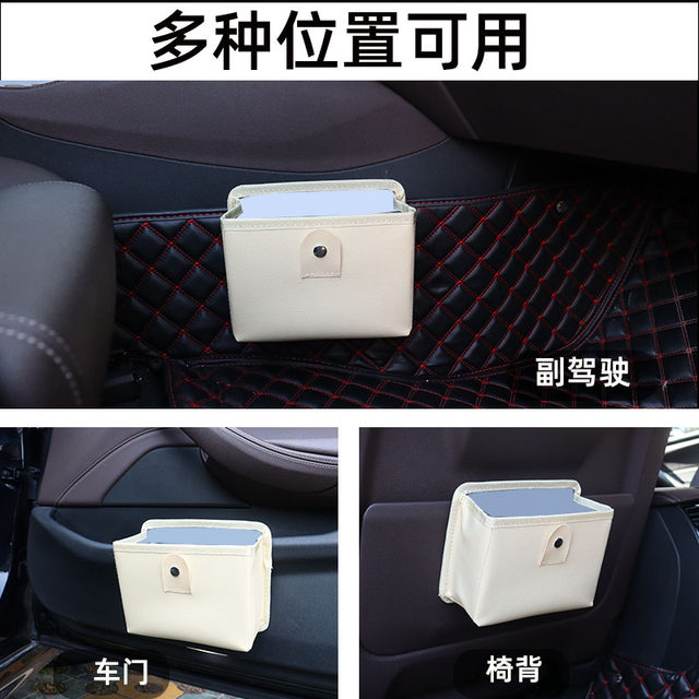Xiaodangguo foldable car trash can