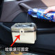Xiaodangguo foldable car trash can