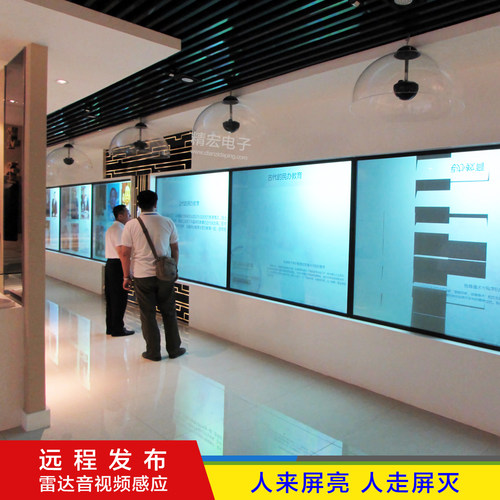 定向音响 集音罩 拢音喇叭 集声感应音箱 太空罩 控制音视频感应 - 图3
