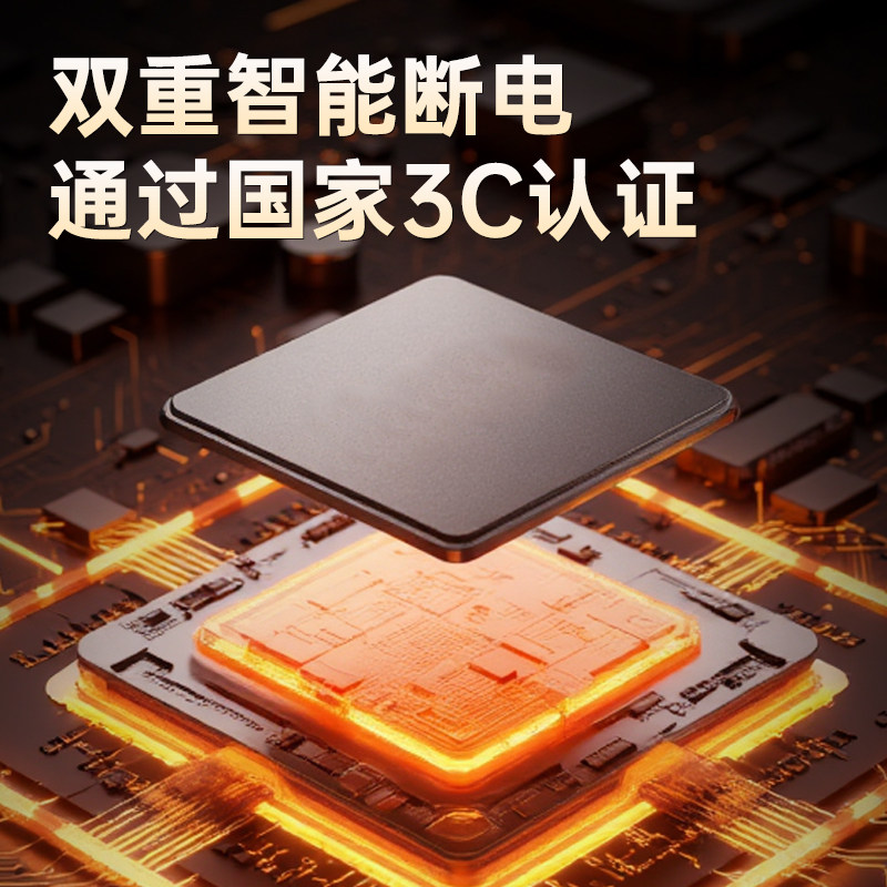 桌下暖脚神器！小型静音取暖器工位办公迷你小太阳家用省电暖风机,淘宝优惠券,粉丝福利购,淘宝优惠卷