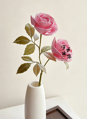 非遗缠花手工DIY玫瑰瓶插材料包