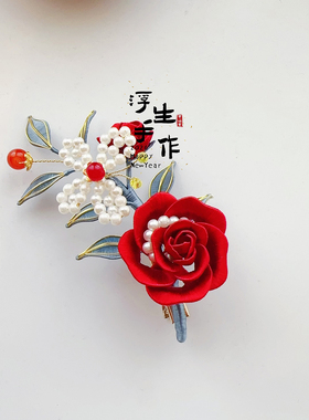 原创缠花成品发夹玫瑰蝴蝶发饰