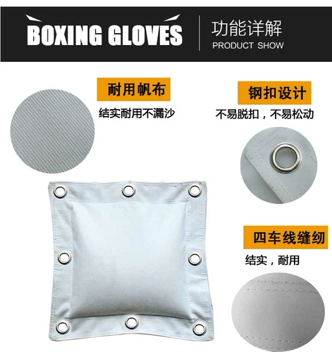 Брюс Ли настенный целевой крыло пет