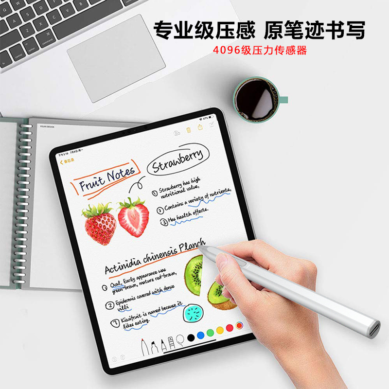 微软surface pen触控笔go23磁吸手写4096压感pro4/5/6/789电容笔