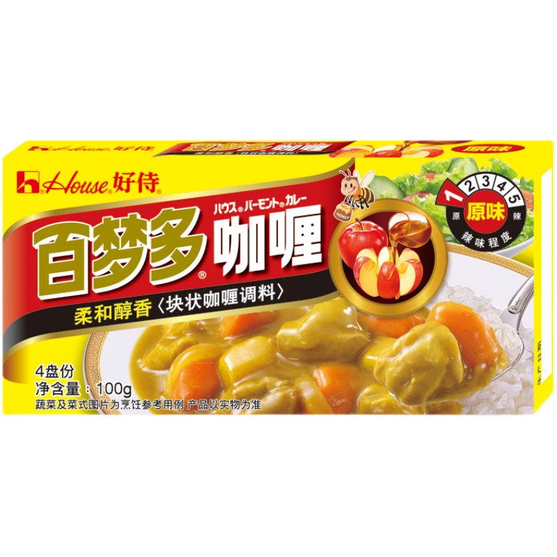 好侍百梦多咖喱日式速食咖喱块原味辣味100g*4盒买4送一盒-图2