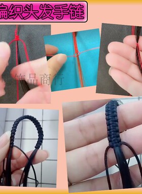 A线1mm玉线中国结台湾珠宝线菩提