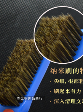 文玩星月金刚菩提猪鬃刷清洁工具