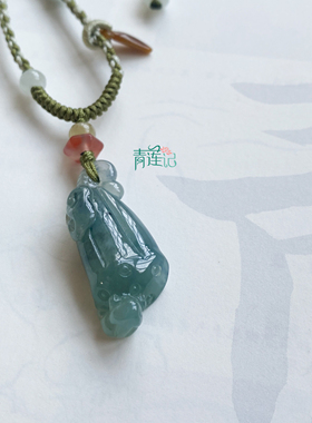 缅甸蓝水A货翡翠莲蓬吊坠项链