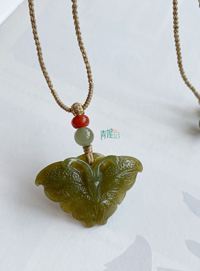 【青莲记】原创手工编织缅甸天然A货翡翠茶黄蝴蝶吊坠项链毛衣链