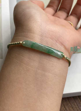 青莲记女A货翡翠手绳手链