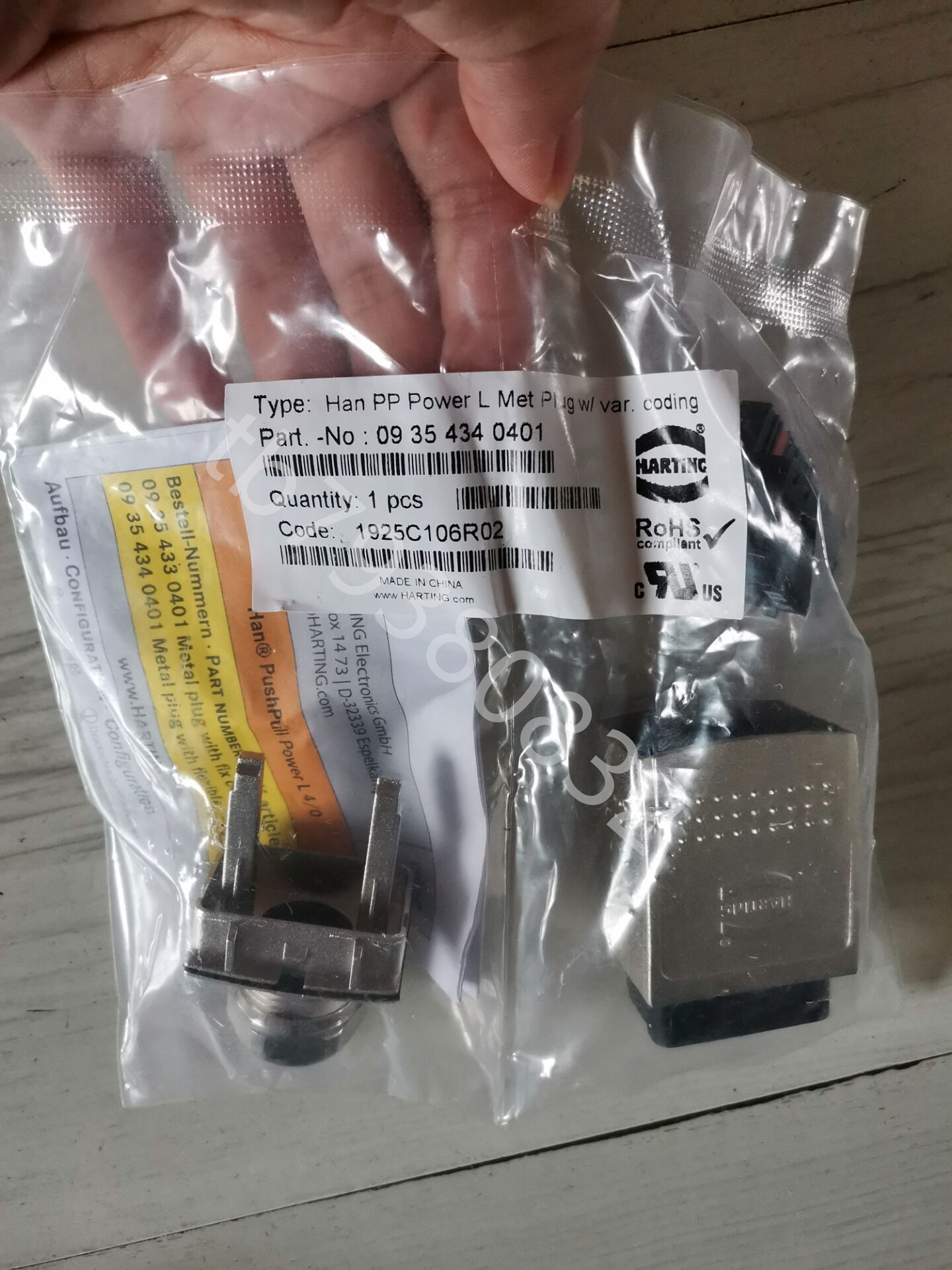 WEIGEL DSA13-NP30/C1R-03  645.3373.03电压变送器 EQ 96K电流表 - 图1