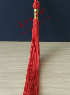 学位服配件学士帽硕士帽博士帽流苏黑色蓝色红色黄色流苏各种流苏
