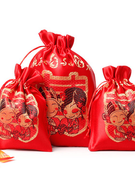 结婚红色平安新年福袋