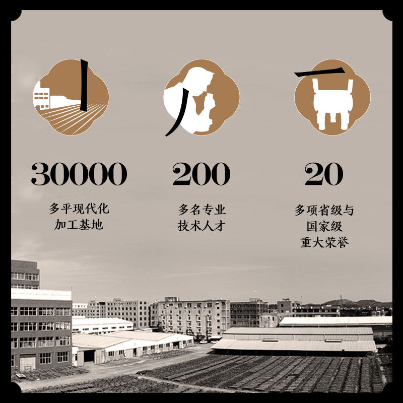 大智慧印度老山天然礼佛香室内檀香 大智慧家居香熏香料