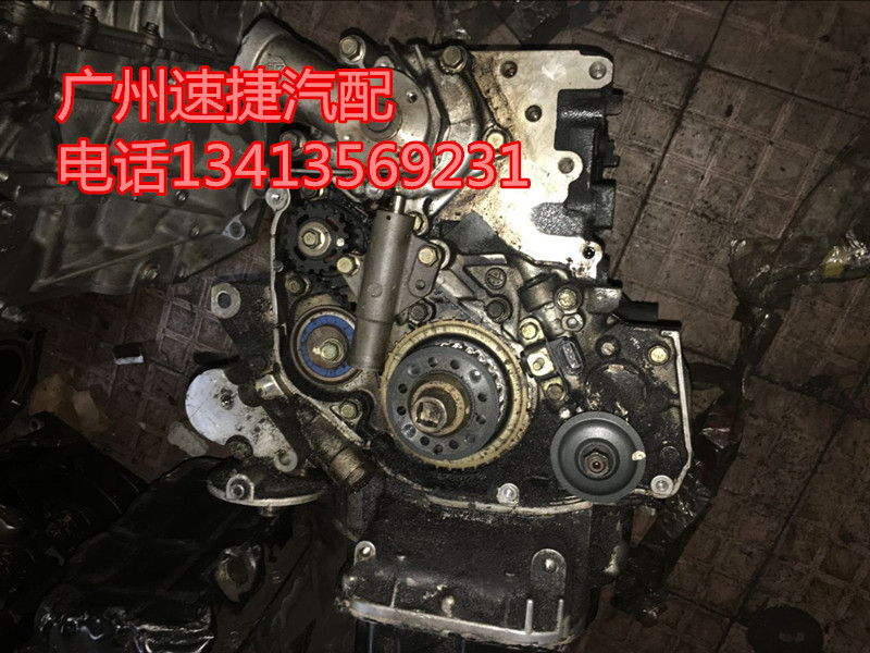 三菱欧蓝德 猎豹 V31  中华骏捷 尊驰 陆风2.0T  4G63 4G64 缸体 - 图1