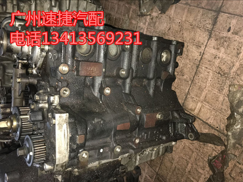 三菱欧蓝德 猎豹 V31  中华骏捷 尊驰 陆风2.0T  4G63 4G64 缸体 - 图0