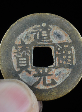 仿古风工艺品挂件压门槛五帝铜钱