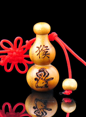 生肖龙蛇随身雕刻桃木葫芦