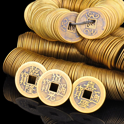 普生缘 Пять Императорская медная подвеска шесть императора медная медная медная медная медная медная