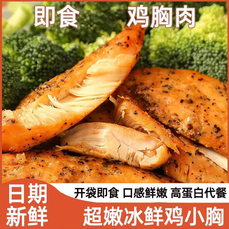 图3