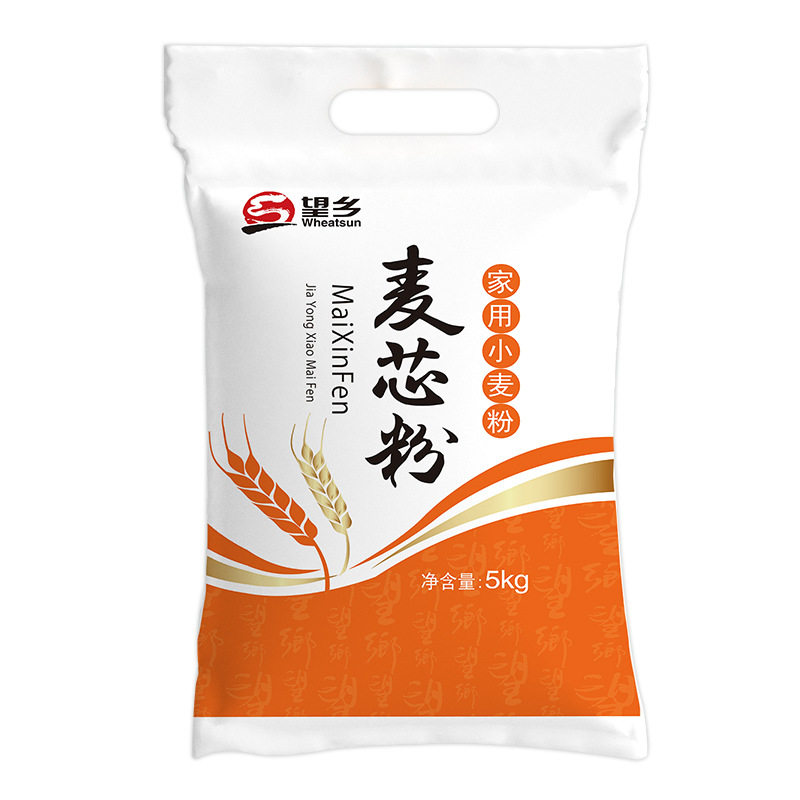 图5