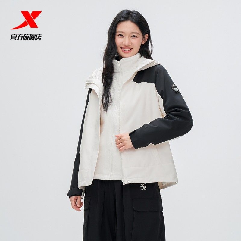 特步冲锋衣女外套三合一两件套2025冬季新款梭织连帽975428660081,淘宝优惠券,粉丝福利购,淘宝优惠卷