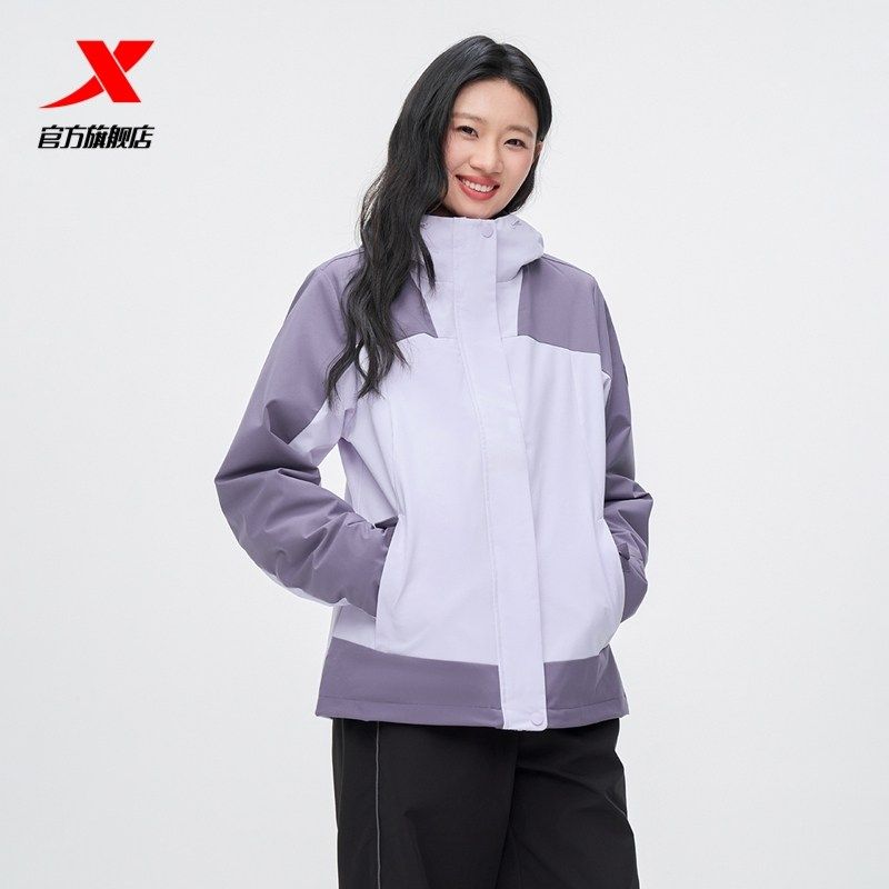 特步冲锋衣女外套三合一两件套2025冬季新款梭织连帽975428660081,淘宝优惠券,粉丝福利购,淘宝优惠卷