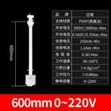 PVDF Fourfluoro Антикоррозивный одиночный мелкий плавучий шариковый устойчивый к кислотно -алкалиновому фториновому фторину.