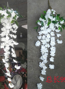 山茶花假花茉莉花白色栀子花树