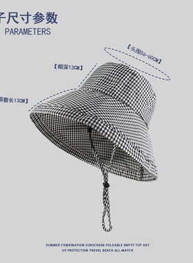 大帽檐渔夫帽女夏季千鸟格时尚盆帽显脸小户外防紫外线沙滩太阳帽