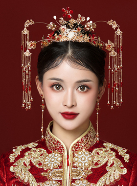 古装金色凤冠霞帔结婚秀禾服配饰