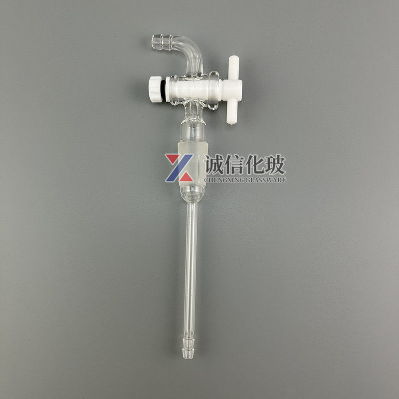 旋转蒸发器四通瓶玻璃球圆球十字瓶250ml适用RE-52A52AA52CS5299,淘宝优惠券,粉丝福利购,淘宝优惠卷