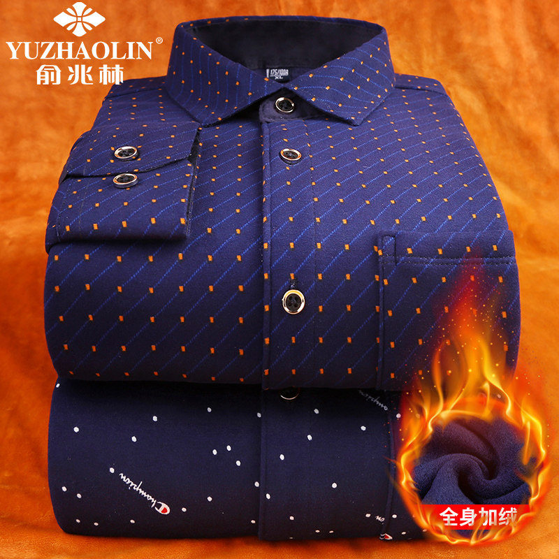  俞兆林上海衬衫