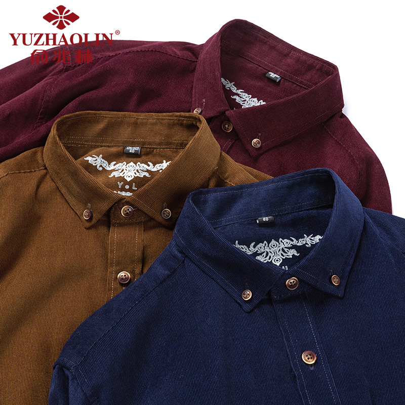 俞兆林长袖爸爸装 俞兆林上海衬衫