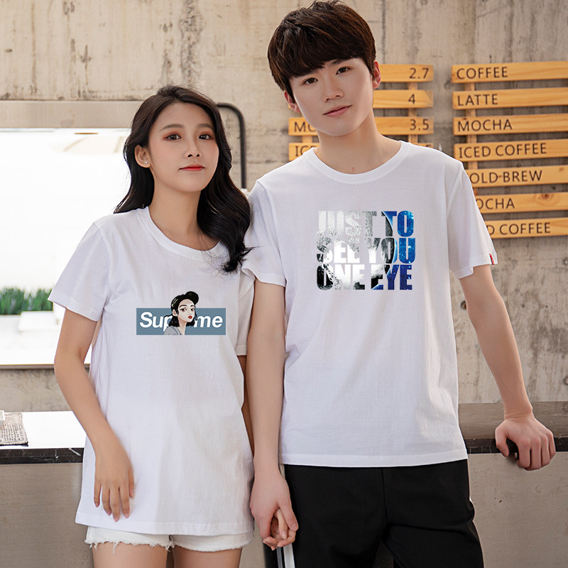 俞兆林2020夏新款男士短袖女打底衫 俞兆林上海T恤